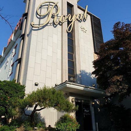 Pocheon Royal Hotel ภายนอก รูปภาพ