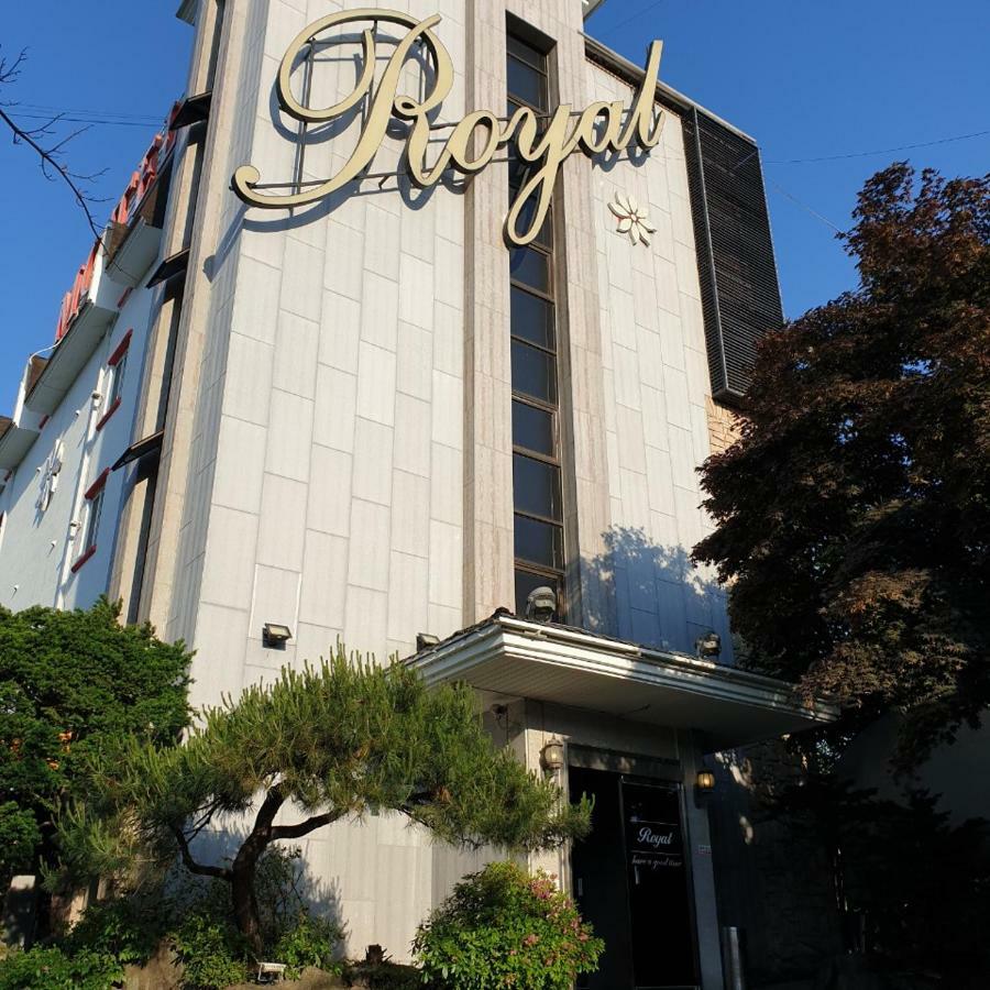 Pocheon Royal Hotel ภายนอก รูปภาพ