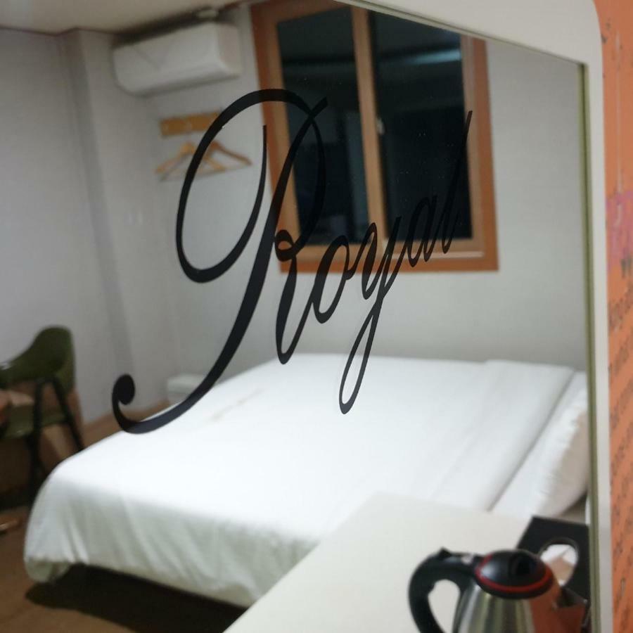 Pocheon Royal Hotel ภายนอก รูปภาพ