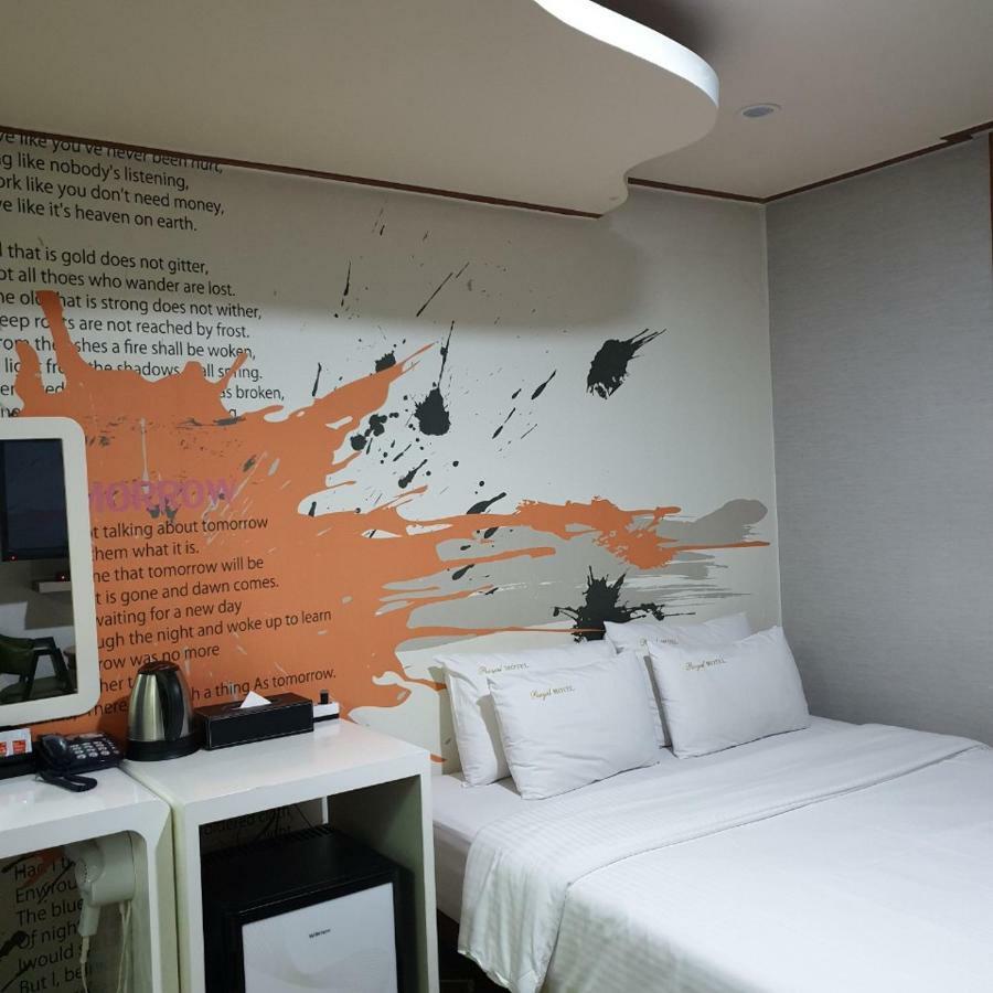 Pocheon Royal Hotel ภายนอก รูปภาพ