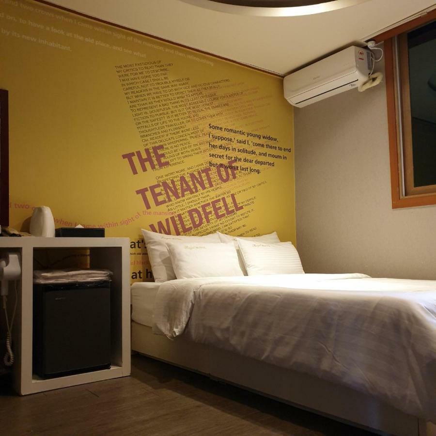 Pocheon Royal Hotel ภายนอก รูปภาพ