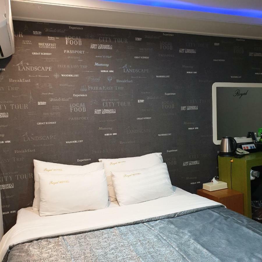Pocheon Royal Hotel ภายนอก รูปภาพ